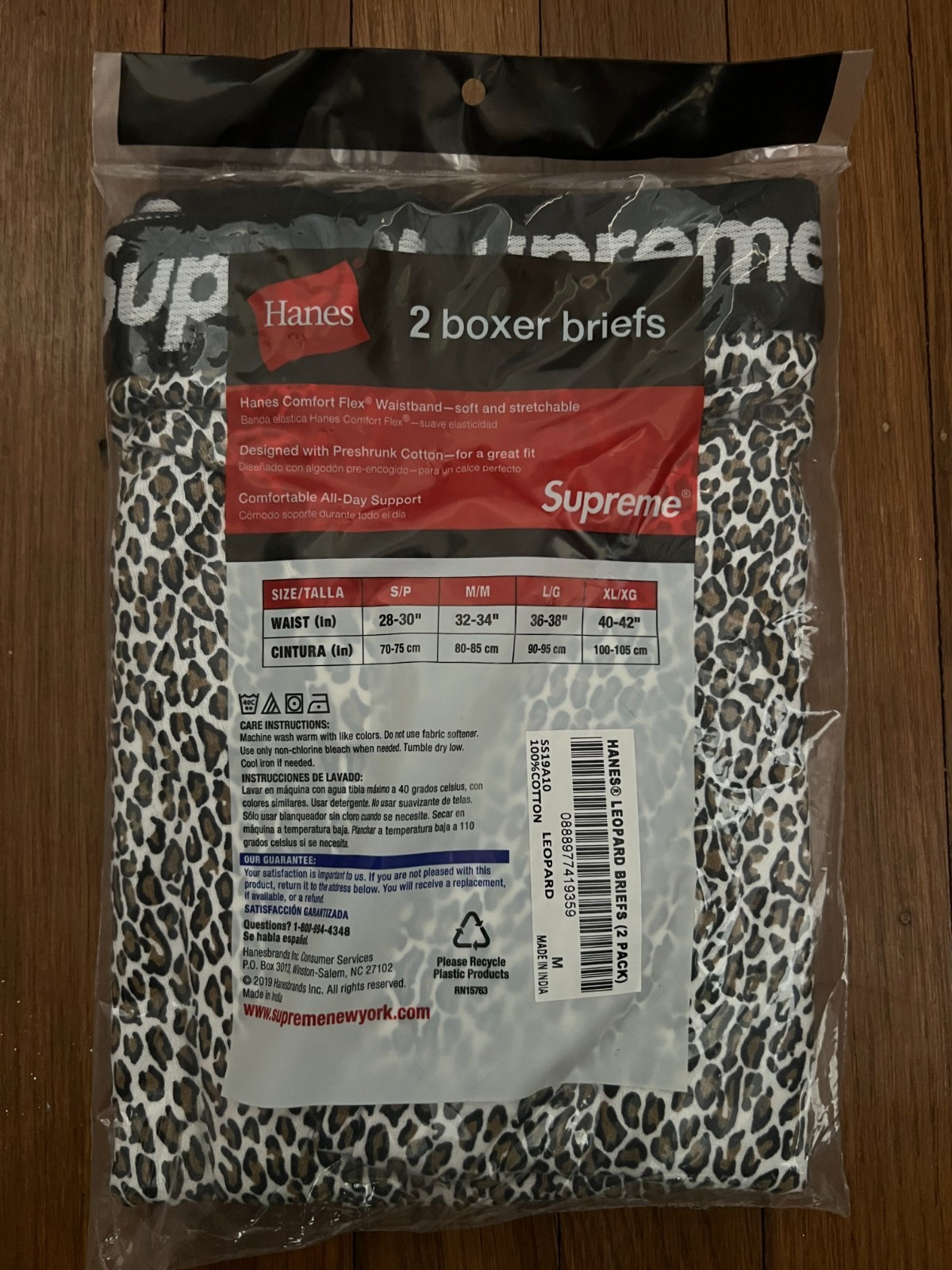 RARE *NEW* Supreme Hanes Boxer Briefs (2 Pack) Leopard Mens Size Medium SS19 M image 3