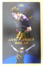 Raquette de tennis de table intérieure LOKI Liang Jingkun Liang Jingkun ADC FL