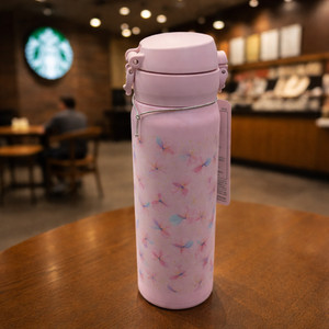 Starbucks Sakura Thermos | eBay