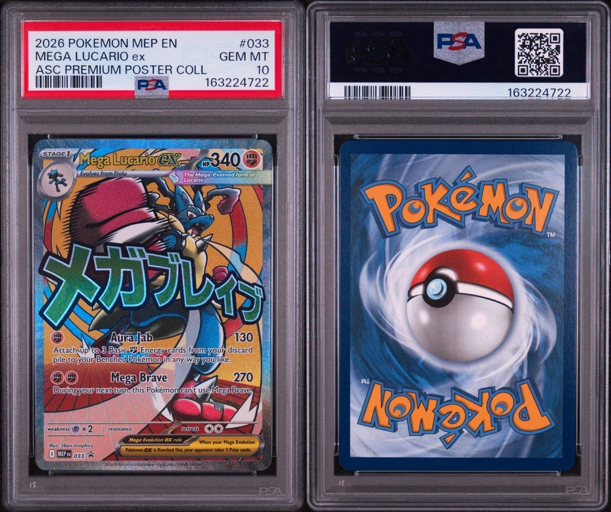 25+ Pokémon TCG Professional Sports Authenticator (PSA) Grade 10