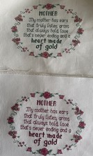 MOTHER   Heart Of Gold