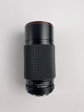 Promaster Spectrum 7 Lens Zoom 70-210mm f/1:3.8 Dia=58mm For Nikon