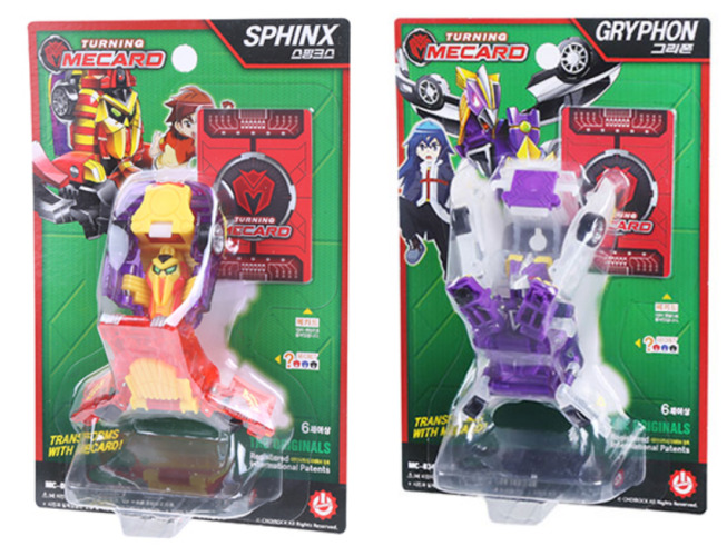 Turning Mecard Compact Series :  Gryphinx (SPHINX+GRYPHON) Transformable Car