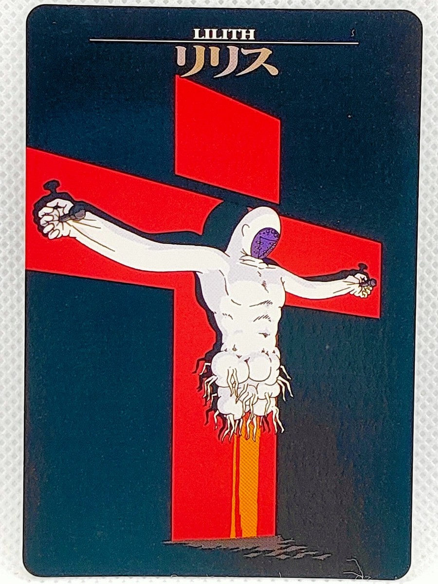 LILITH NEON GENESIS EVANGELION Trading Card SEGA BANDAI MADE IN