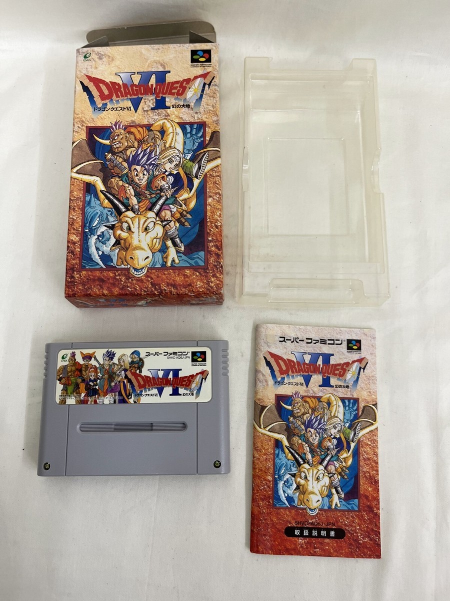 【（株）ジマオＨＤ】スーパーファミコン　ドラゴンクエスト6 g10] Dragon Quest VI DQ 6 Nintendo Super Famicom Japan SFC