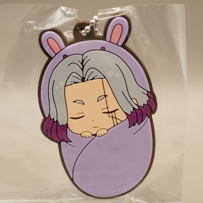 Abel Walker Mashle Rubber Mascot Keychain Anime Japan Y082