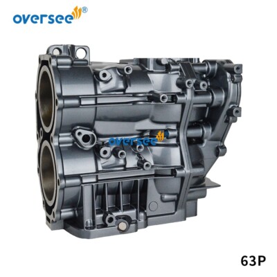 69D-15100-00-1S Crankcase Assy For Yamaha Outboard 2T 60-70HP