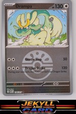 ME: Ascended Heroes #176/217 Drampa (Friend Ball)