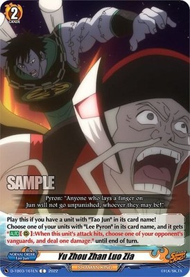YU ZHOU ZHAN LUO ZIA D-TB03/161EN C CARDFIGHT!! VANGUARD MP