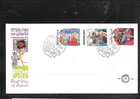 NETHERLANDS DUTCH SC#B659-61 FDC COVER USED XF SEMI-POSTAL 1991 PICTORIALS