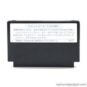 Super Star Force: Jikureki no Himitsu Nintendo Famicom / FC [Japanese NES]