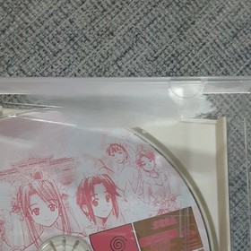 DC Soft Love Hina Sudden Engagement Happening Dreamcast