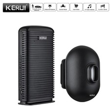 Wireless Driveway Alarm Alert System Security Garage Intruder PIR Motion Sensor