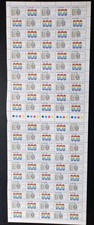 1982 Australia 50th Anniversary Of the ABC Sheet Of 100 MNH Excellent Condition 