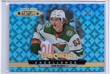 2021-22 UD Stature Adam Beckman Rookie RC Excellence Blue 12/15