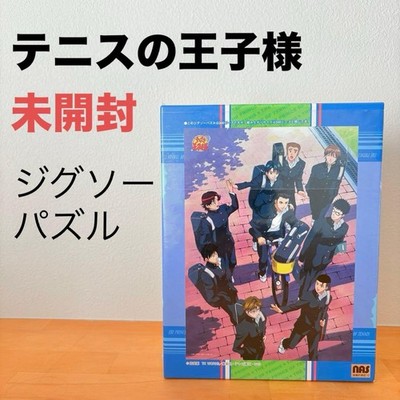 Prince of Tennis 300-499 Piece Jigsaw Puzzle Let's Do Our Best Tomorrow Used