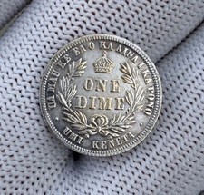 Coin 1 Dime 1883 HAWAII Kingdom