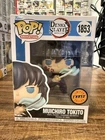 Funko Pop! Vinyl Muichiro Tokito Demon Slayer #1853 Limited Chase Edition Figure
