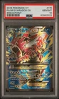 2016 POKEMON XY BREAKPOINT #115 FULL ART/M GYARADOS EX PSA 10