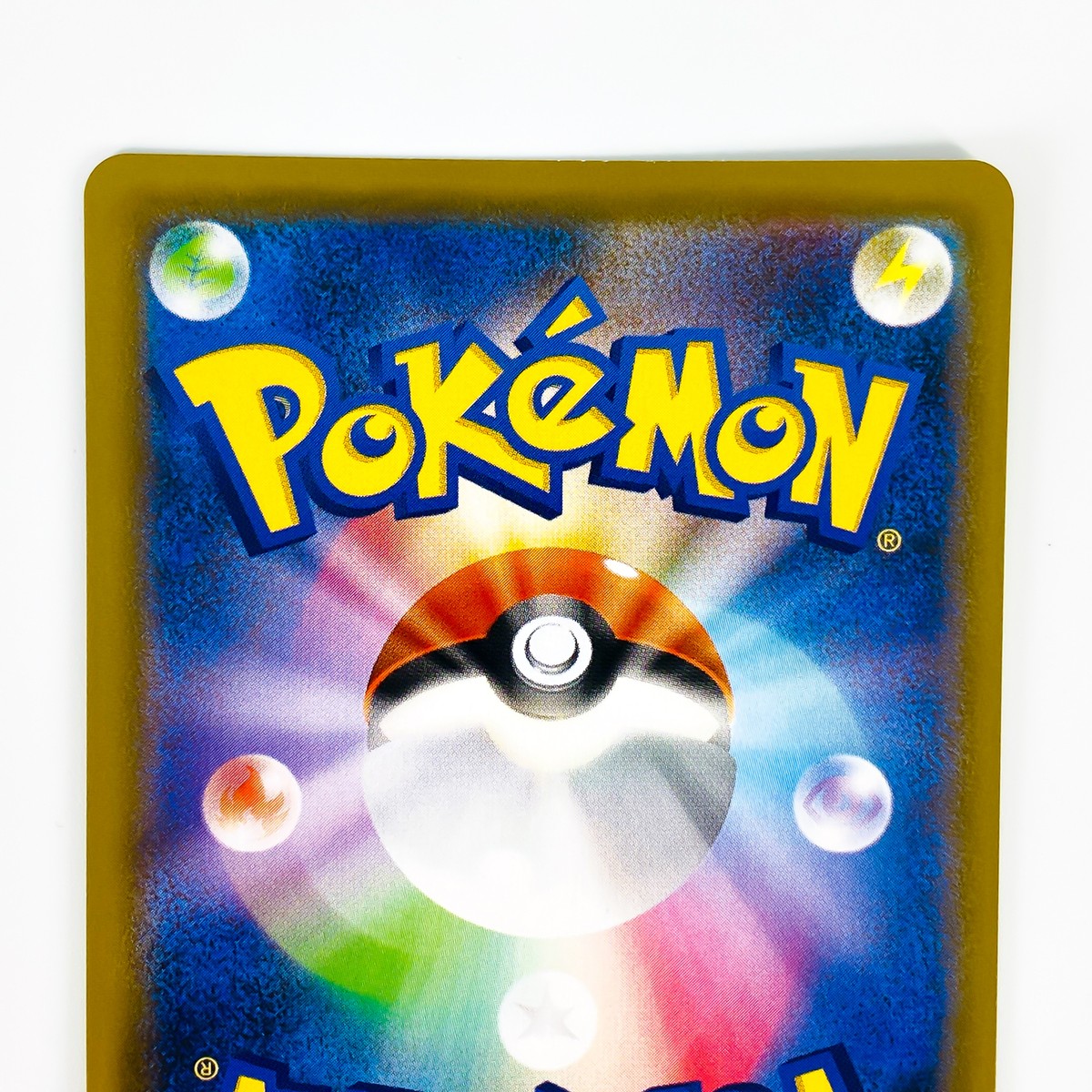 Froslass UR 087/067 S7R Blue Sky Stream Gold - Pokemon Card Froslass UR 087/067 S7R Blue Sky Stream Gold - Pokemon Card
