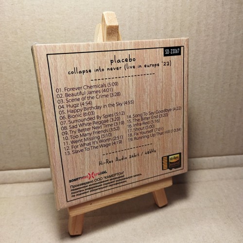 Placebo - Collapse Into Never (Hi-Res 24bit Audio) (wood box) - Zdjęcie 2 z 3