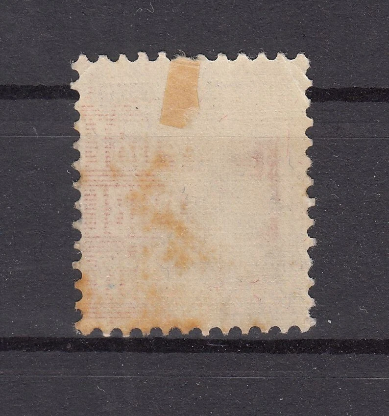 EN23165/ FRANCE – CONSULAR SERVICE OFFICIAL 3 FR PURPLE - Image 2 of 2