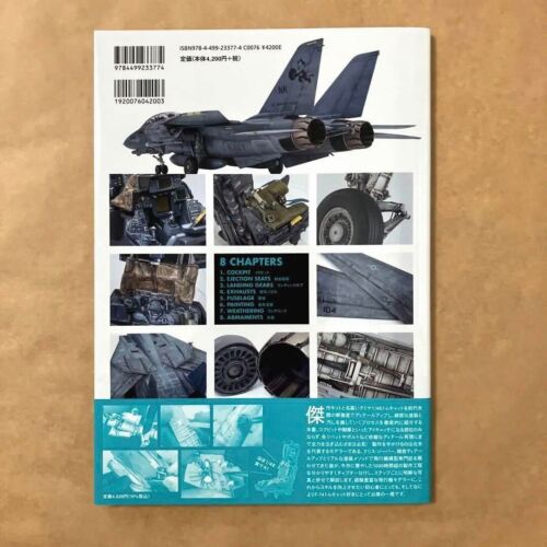 Super Detailing 1/48 F-14 Tomcat Art Book Plastic Models New jp - Picture 2 of 3