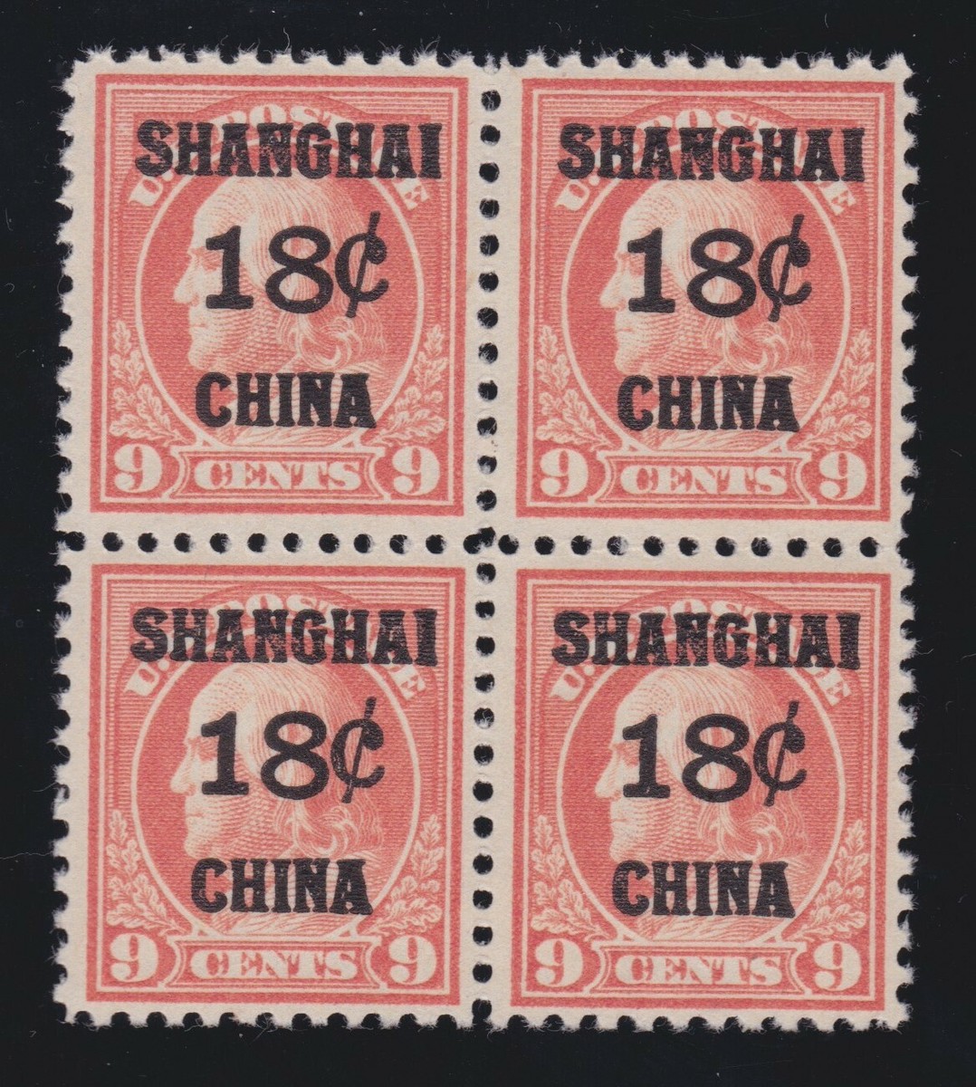 US K9 18c (9c) Shanghai Overprint Mint Block of 4 VF OG NH