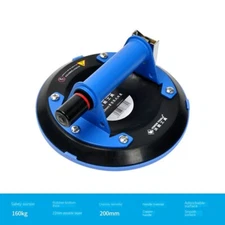 Vacuum Suction Cup Adjuster Tension Leveler Rock Slab Seamless Splicing Tool