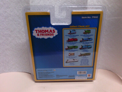 Bachmann トーマス Cream Tanker 2個セット Amazon.co.jp: Bachmann Industries きかんしゃトーマス