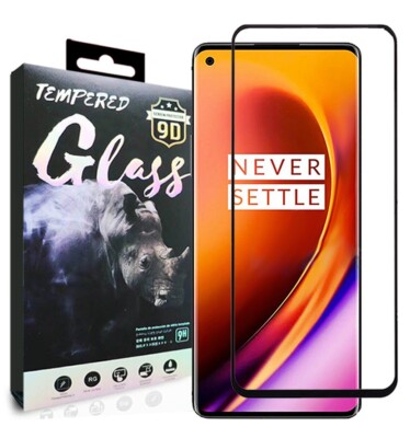 3D Curved OnePlus 13,12,Ace 3 Tempered Glass Screen Protector Fingerprint Unlock