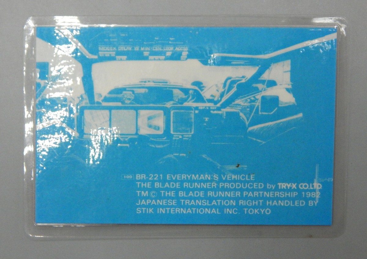 1982 vintage BLADE RUNNER cars trading card set of 5