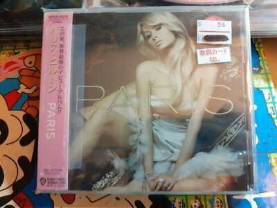 JAPON JAPAN CD PARIS HILTON