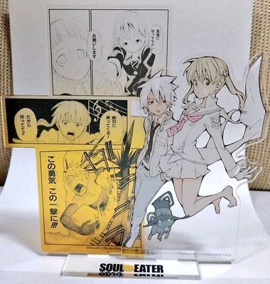 Maka Albarn Soul Eater Acrylic Stand / B-1 / 150x90mm F/S Japan