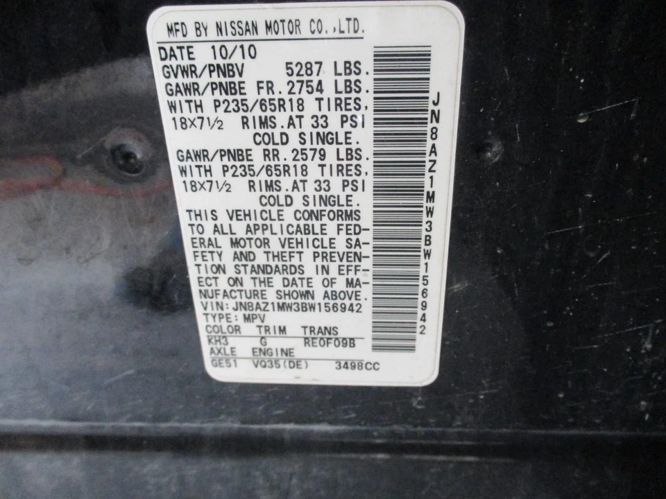 Used Front Right Door Interior Trim Panel fits: 2011 Nissan Murano  Grade A - Image 4 of 4