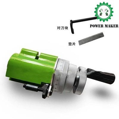 Milling Machine U2 Model Universal Grinding Machine Accessories Cutter Head 1PC