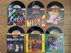 KISS Lot of 6 70s JAPAN 7" Single Collection C'mon And Love Me Flaming Youth
