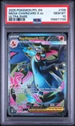 2025 Pokemon Phantasmal Flames Mega Charizard X Ex Ultra Rare 109/094 PSA 10
