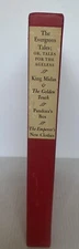 1951 Evergreen Tales 3 Book Set King Midas Pandoras Box The Emperors New Clothes