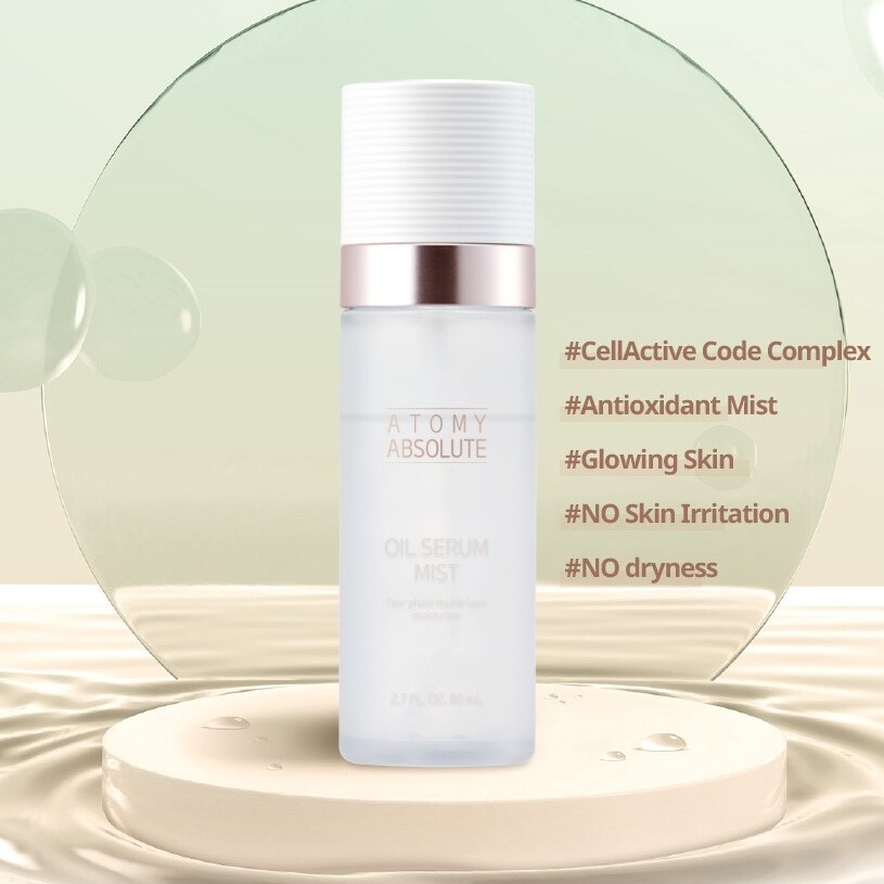 ATOMY Absolute Oil Serum Mist 80ml Moisture and oil balance mist Korean