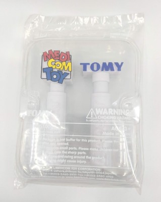 2003 MEDICOM TOY & TOMY WONDER FESTIVAL SET NADSAT DISPENSER NEW RARE JAPAN ONLY
