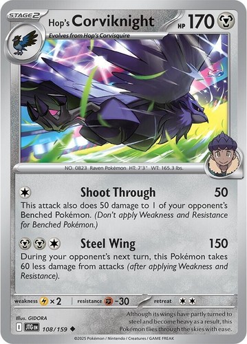 POKEMON TCG - Scarlet & Violet Journey Together - NM MT - SINGLES YOU PICK SV09 - Picture 39 of 144