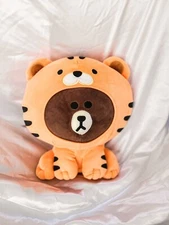 Round 1 Line Friends Brown Bear Tiger Costume Arcade Plushie Stuffed Animal 13"