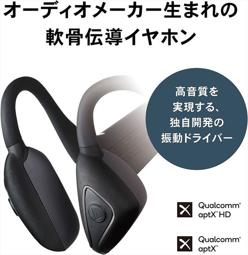 ATH-CC500BT Audio-Technica Cartilage Conduction Earphone Wireless Bluetooth - Picture 2 of 13