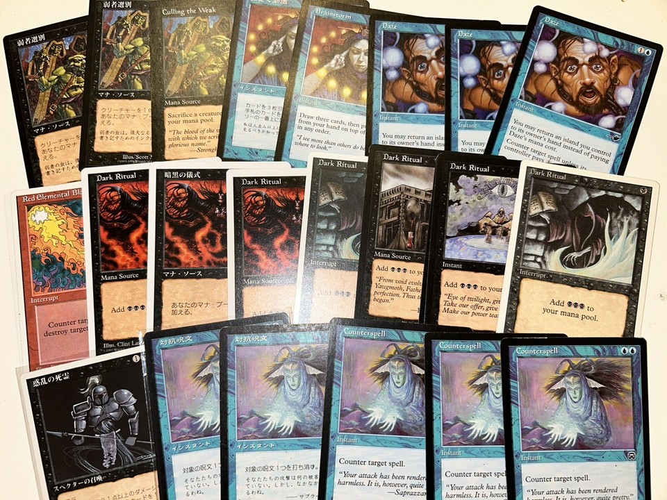 400 MTG card lot eBay