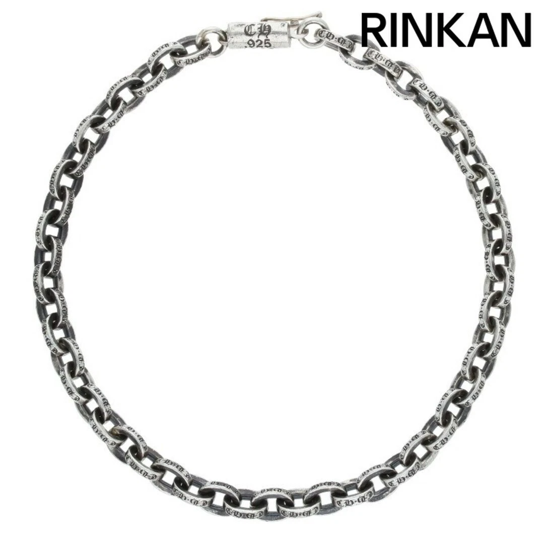 CHROME HEARTS Bracciale uomo argento catena carta cuori cromati 8 pollici usatob2803f72e7a90bef