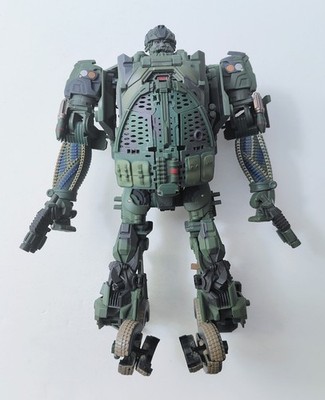 Wei Jiang M02 Robot Force Armor Inspector HOUND incomplete See