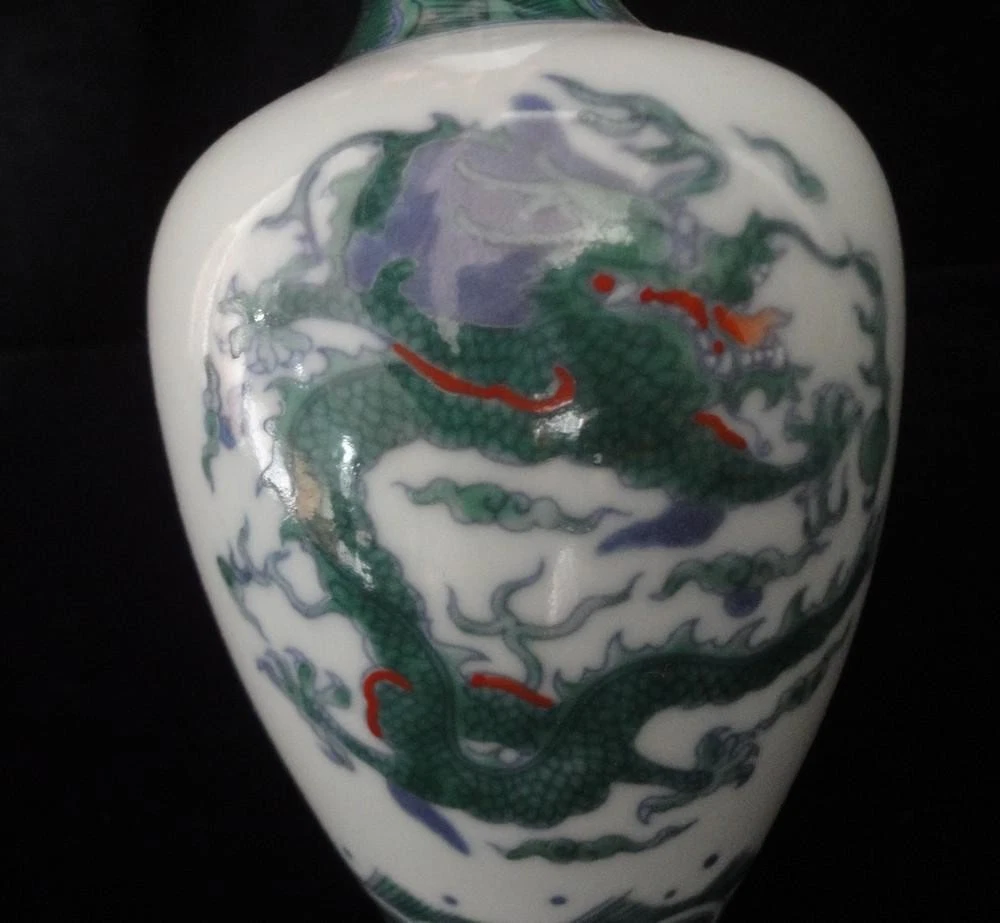 雍正| eBay