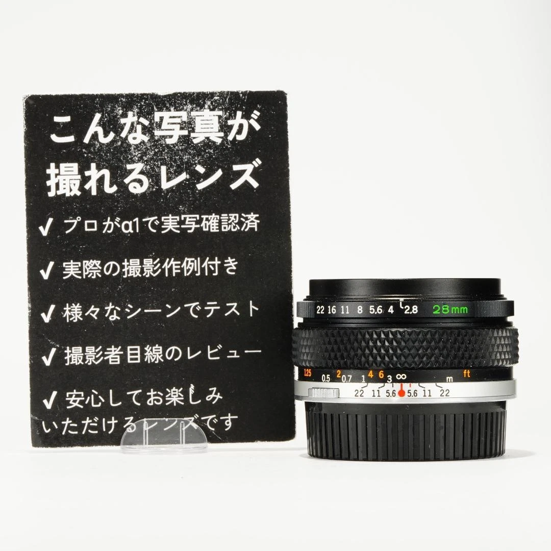 Olympus Zuiko f/2.8 Camera Lenses 28mm Focal for sale - eBay