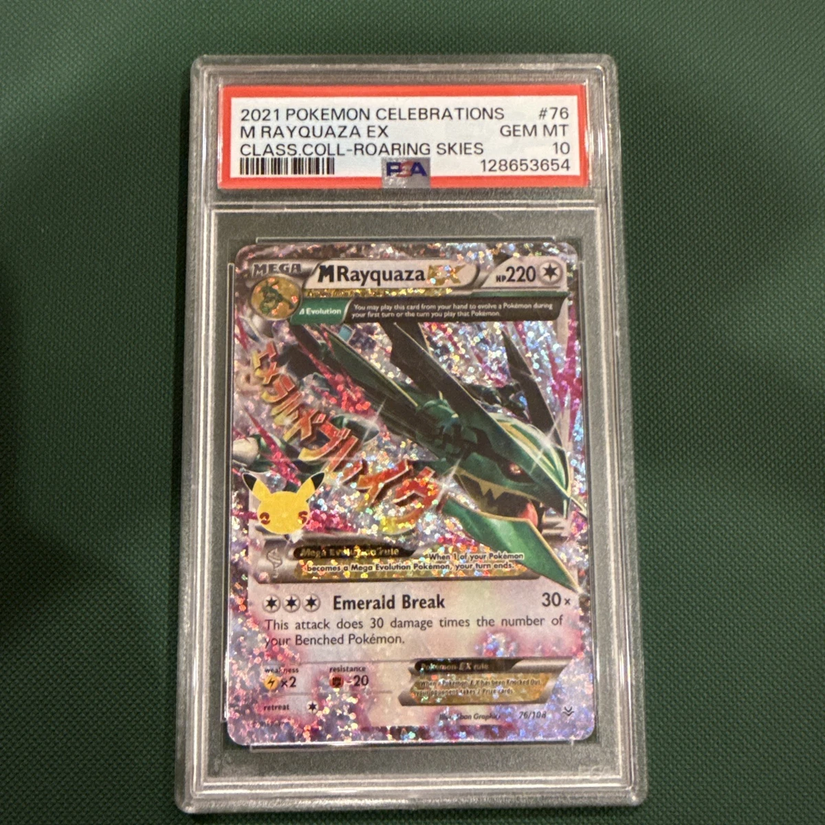 Rayquaza Pokémon TCG Professional Sports Authenticator (PSA) Grade